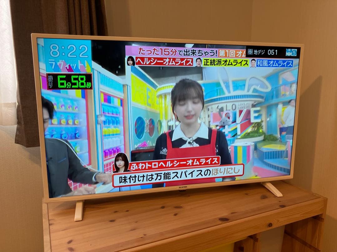 【美品】IRIS OHYAMA ハイビジョンテレビ LT-40C420W