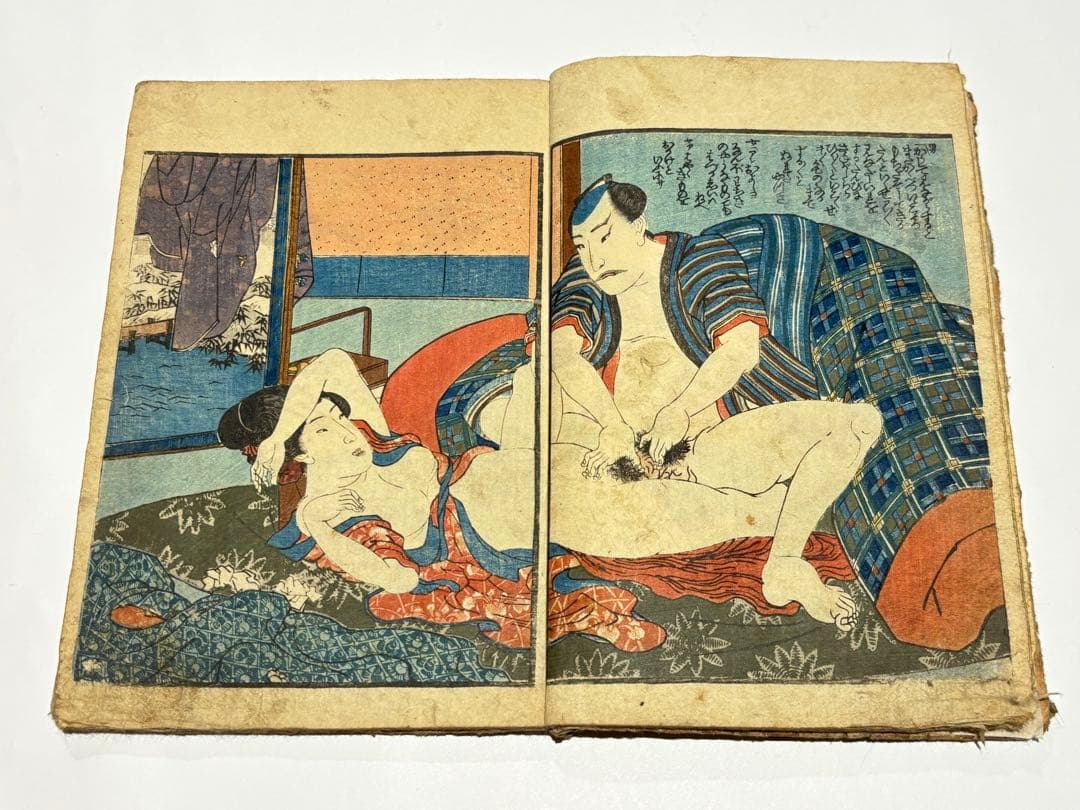 「春色入船帳」歌川国芳画 揃3冊|艶本 春画 浮世絵 和本 猫 江戸時代 木版画