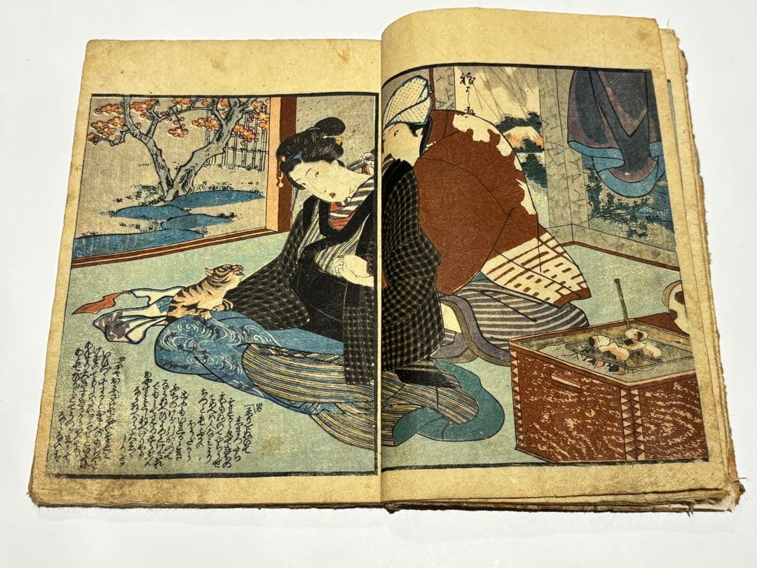 「春色入船帳」歌川国芳画 揃3冊|艶本 春画 浮世絵 和本 猫 江戸時代 木版画