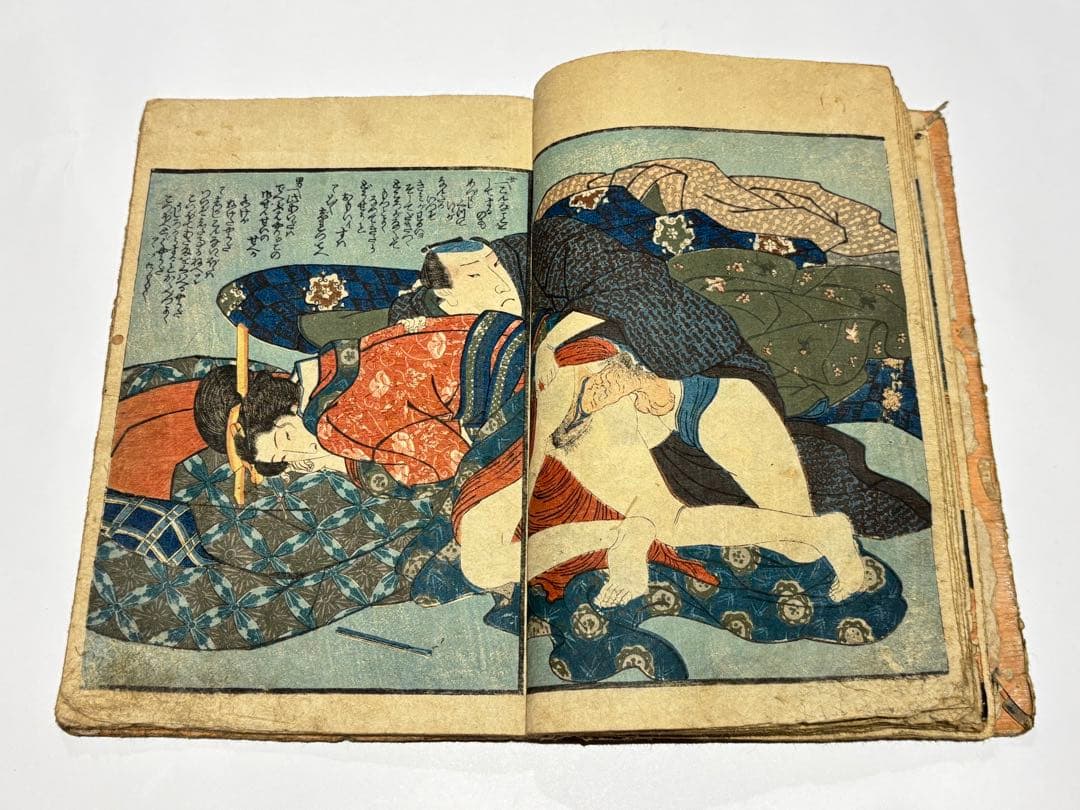 「春色入船帳」歌川国芳画 揃3冊|艶本 春画 浮世絵 和本 猫 江戸時代 木版画