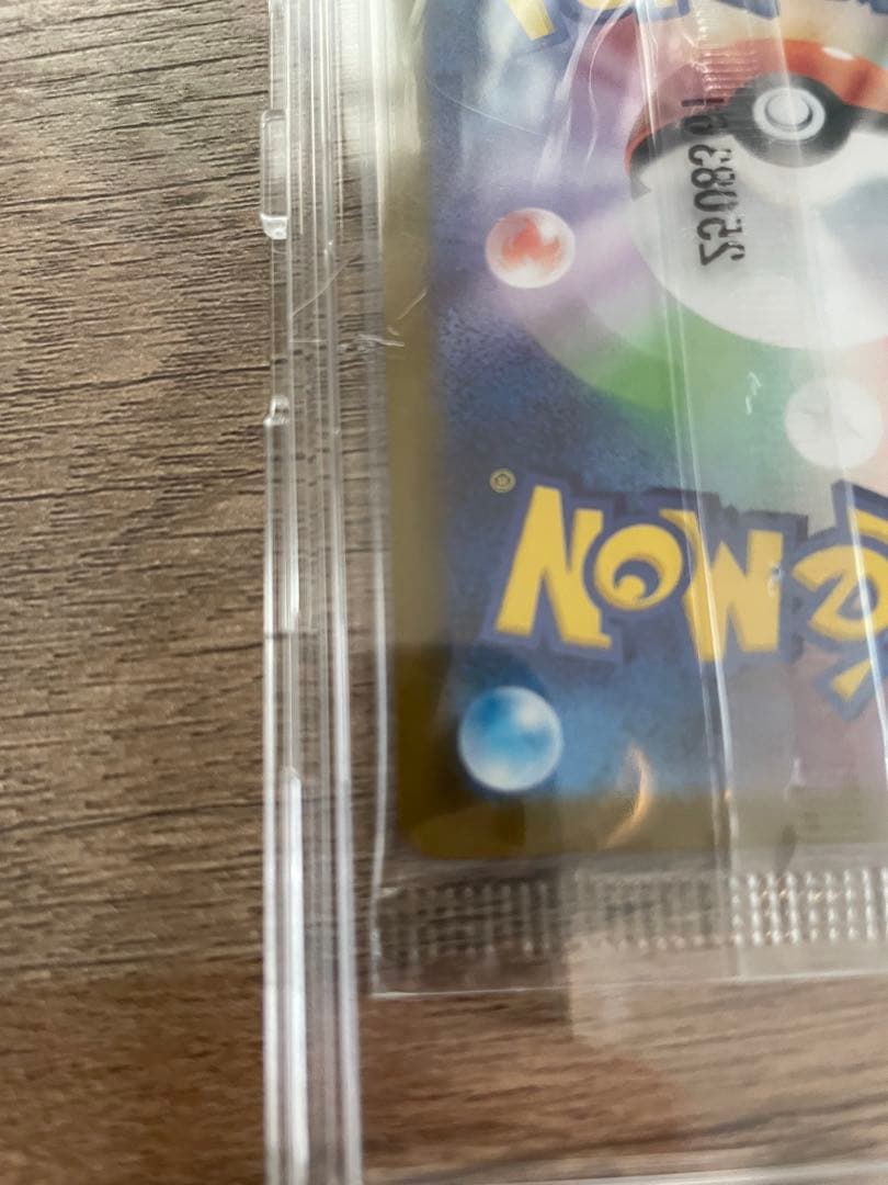 【未開封・ローダー付き】 ビクティニ　bwr 争奪戦　未開封プロモ