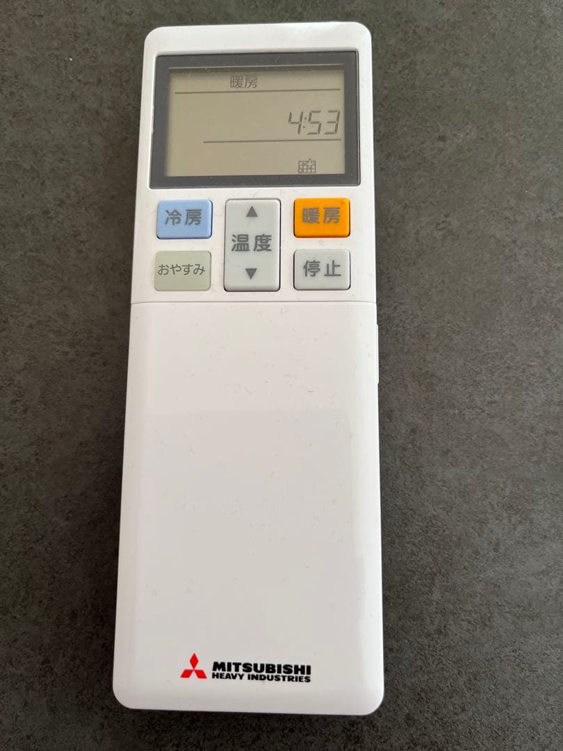 三菱重工　エアコン　8-10畳用　室外機