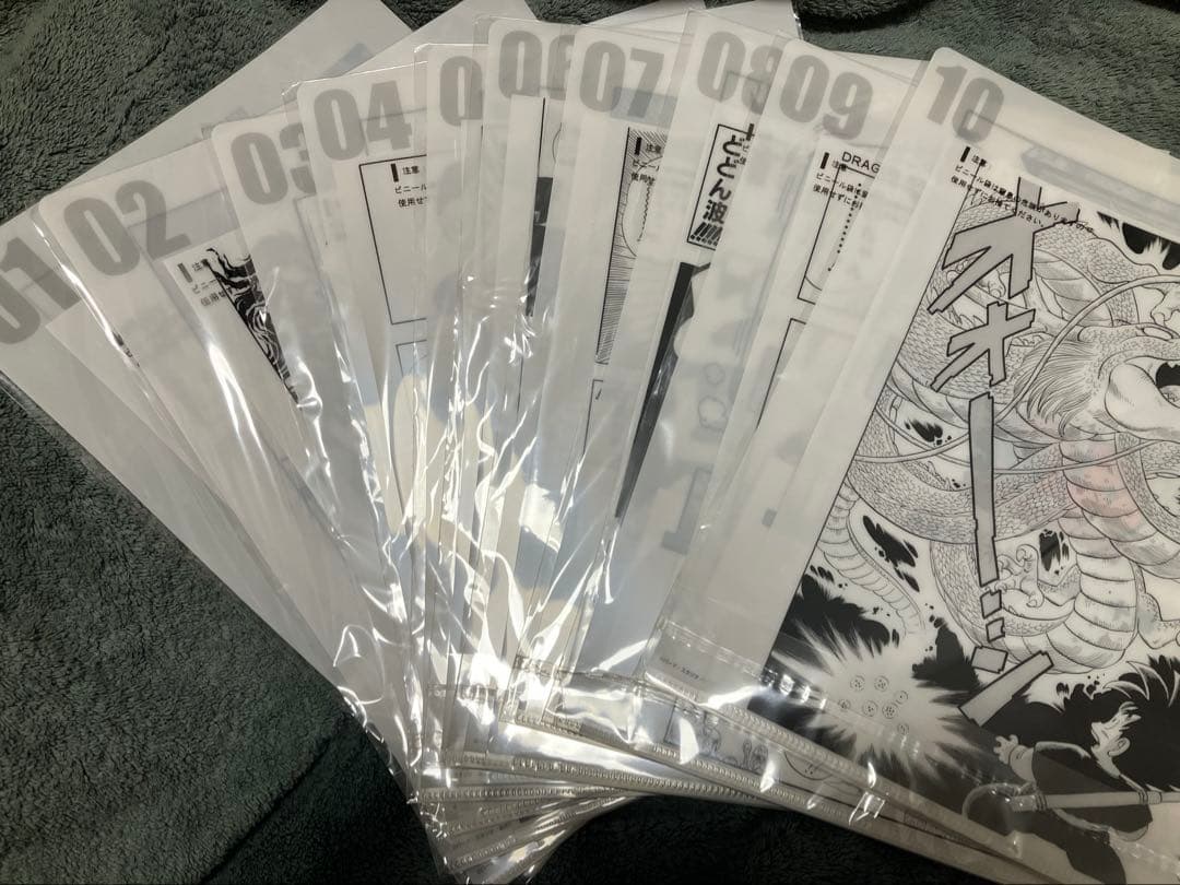 【42巻コンプ】一番くじ ドラゴンボール 40周年 コミックスクリアファイル