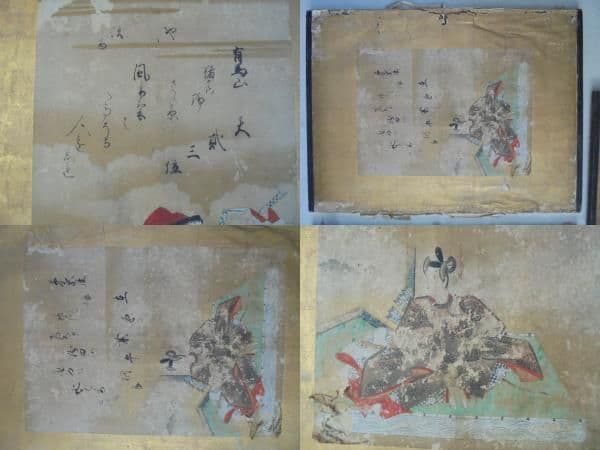 AKａ6794　大和絵　肉筆　屏風？