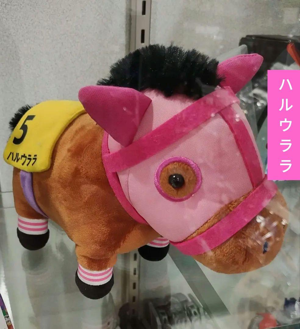 ハルウララぬいぐるみラウンドワン限定サラブレッドコレクションちょこっとBIG