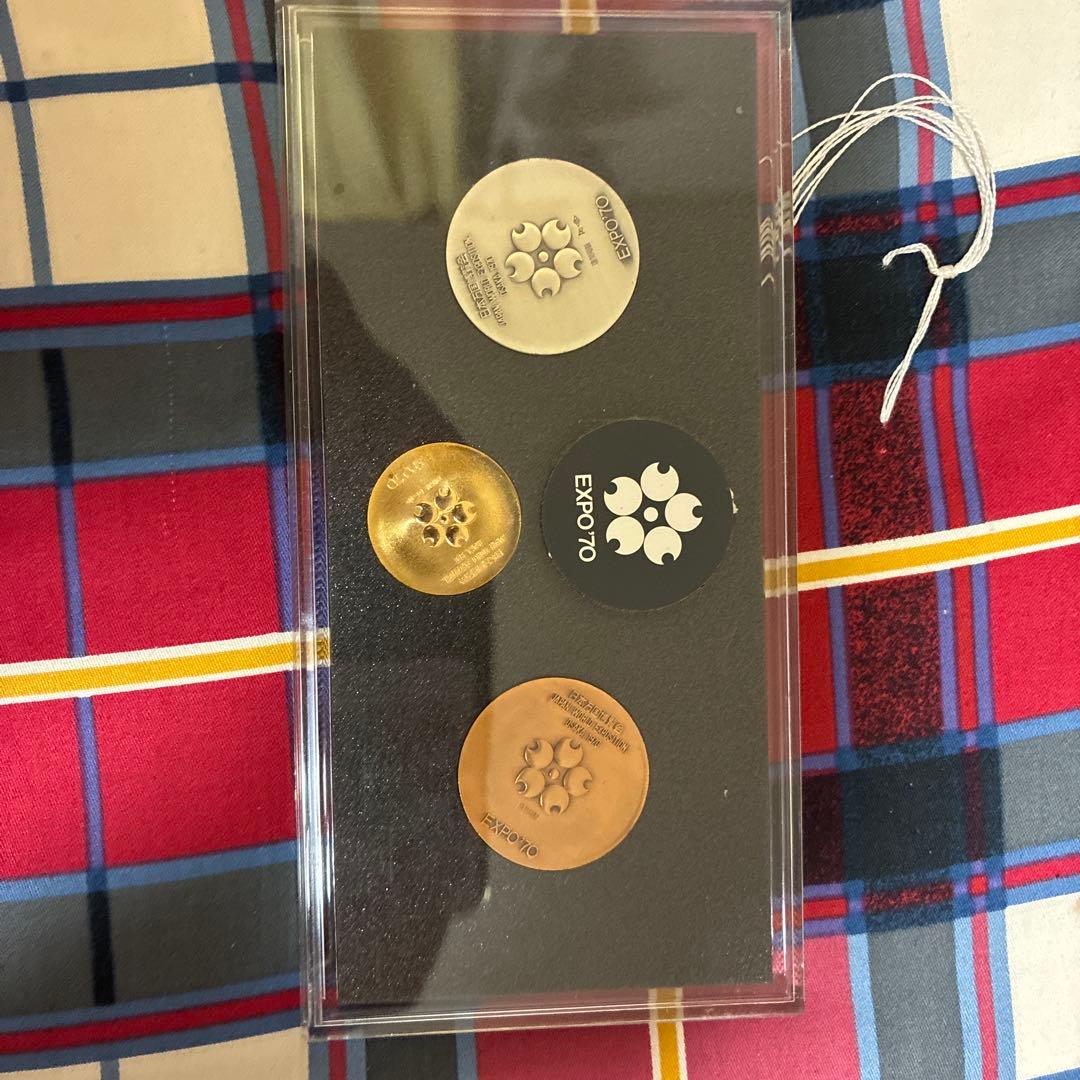 日本万国博覧会記念メダル　EXPO'70