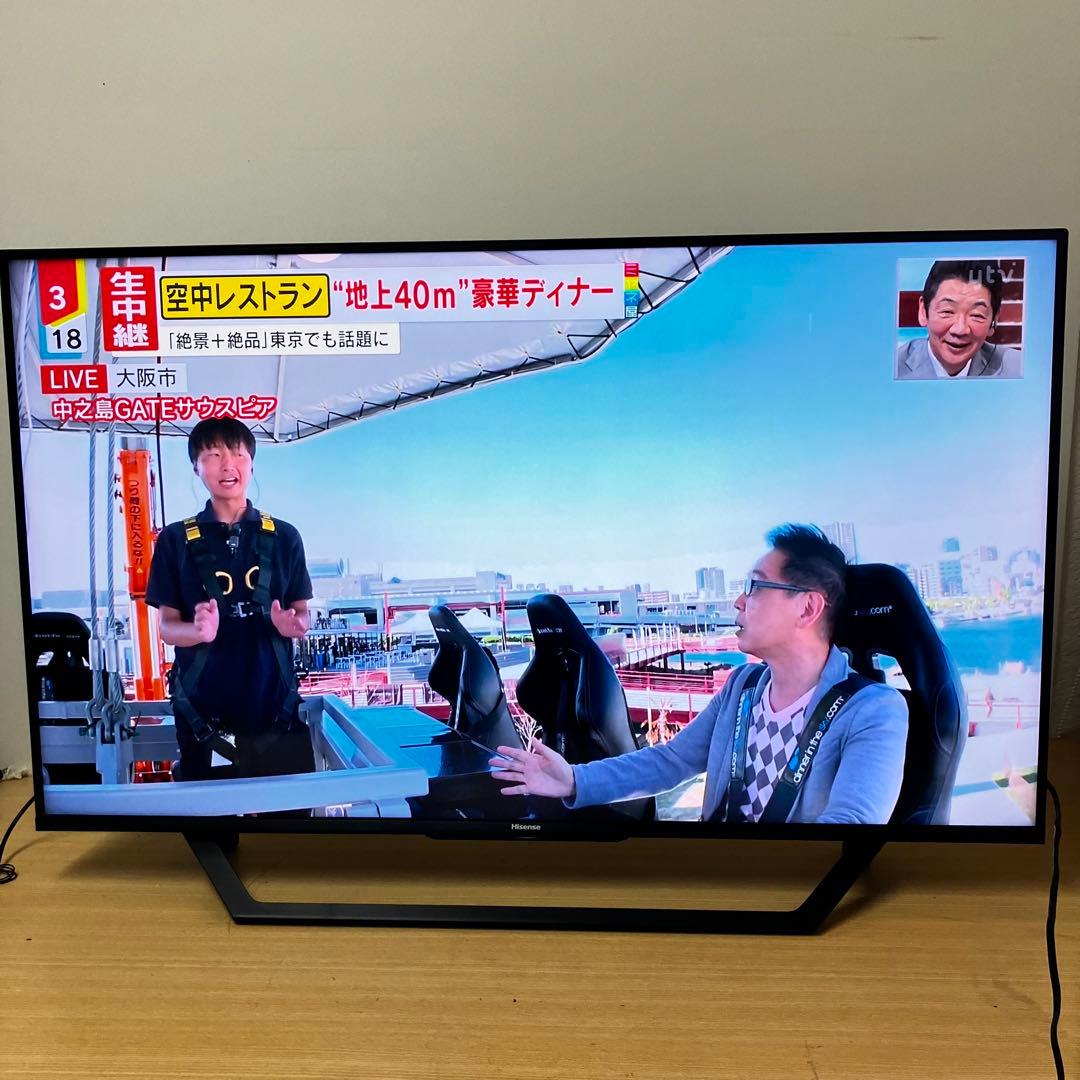 ハイセンス 43U7F 4K液晶テレビ 43型 2021年製