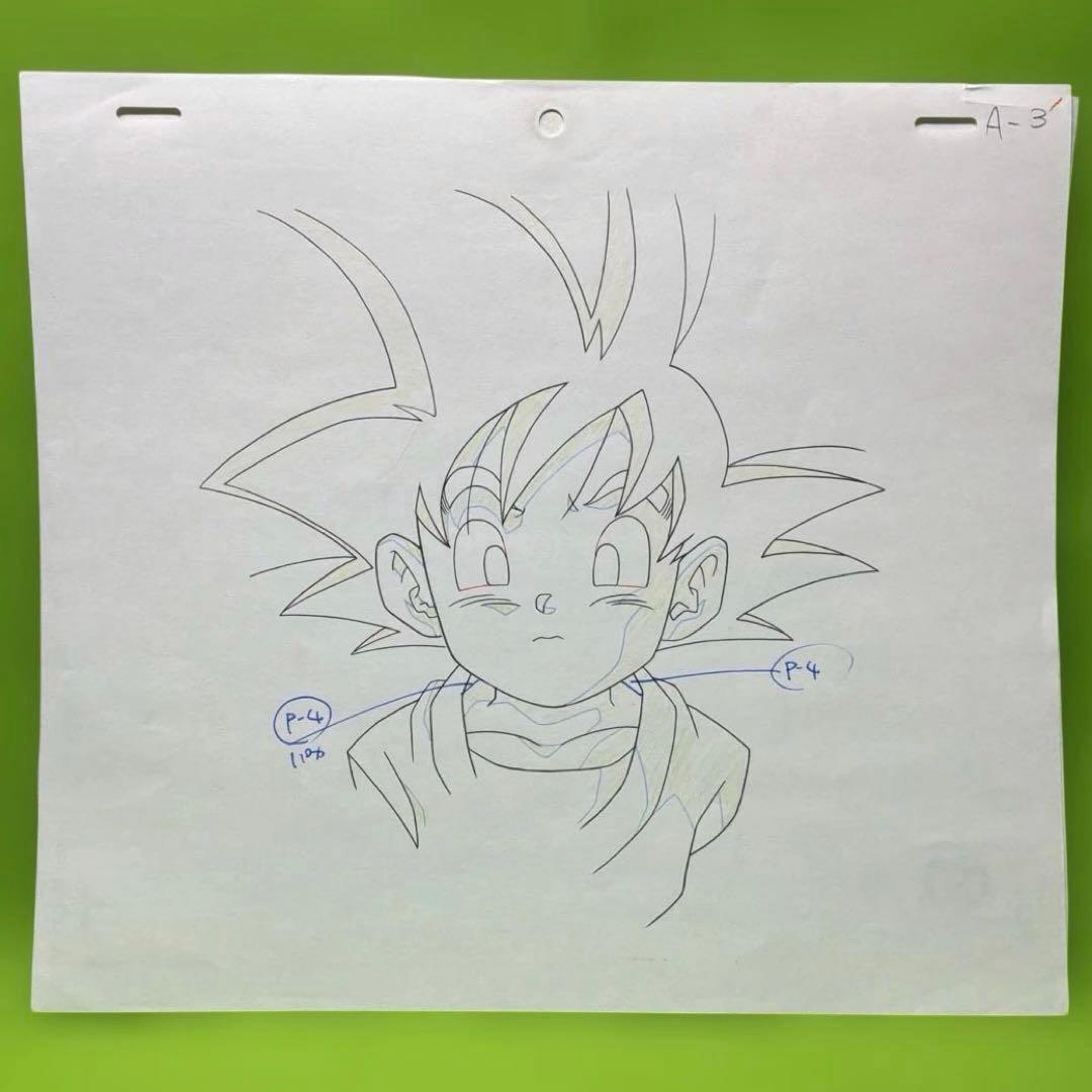 み*な様 ドラゴンボールGTスペシャル セル画 悟空Jr.