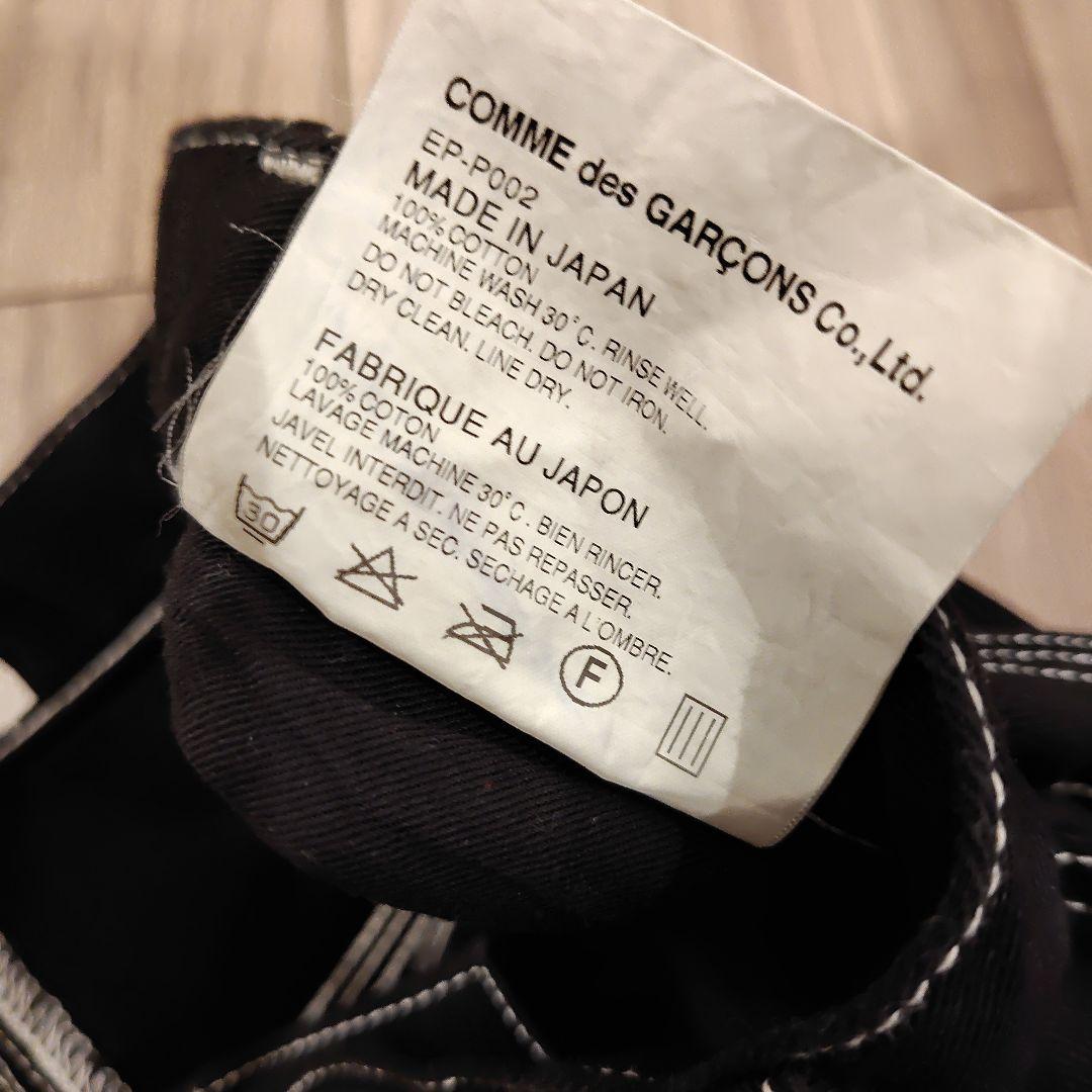 y*a様 GANRYU サルエルパンツ ブラック