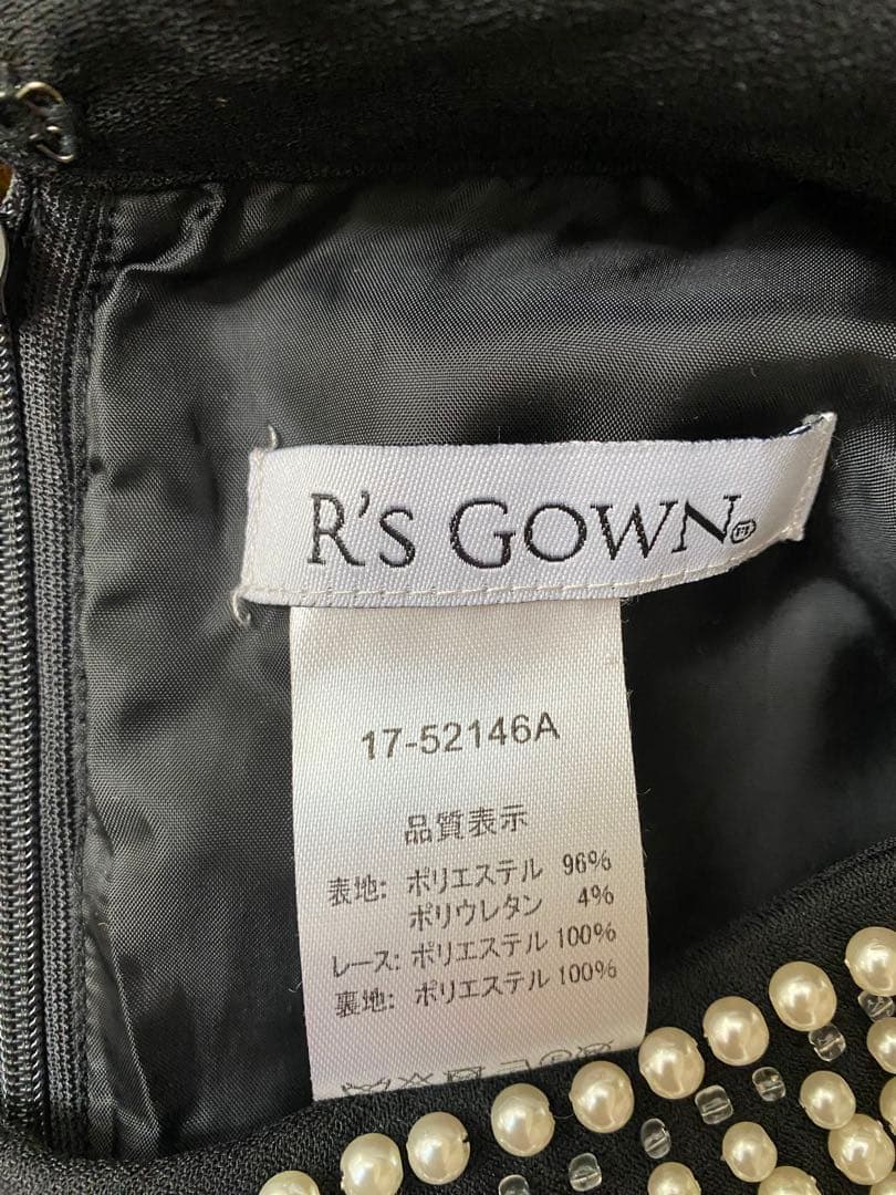 マザーズドレス　結婚式　アールズガウン