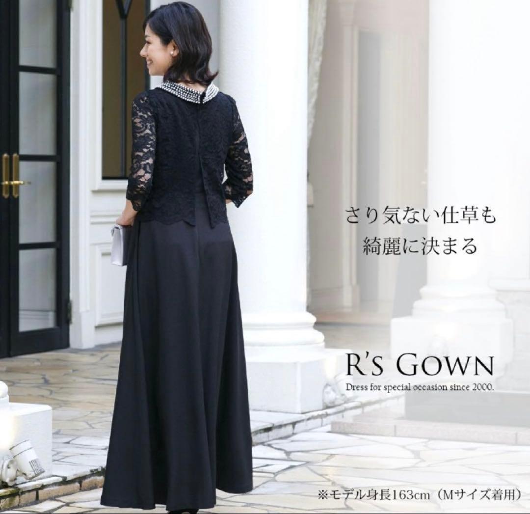 マザーズドレス　結婚式　アールズガウン