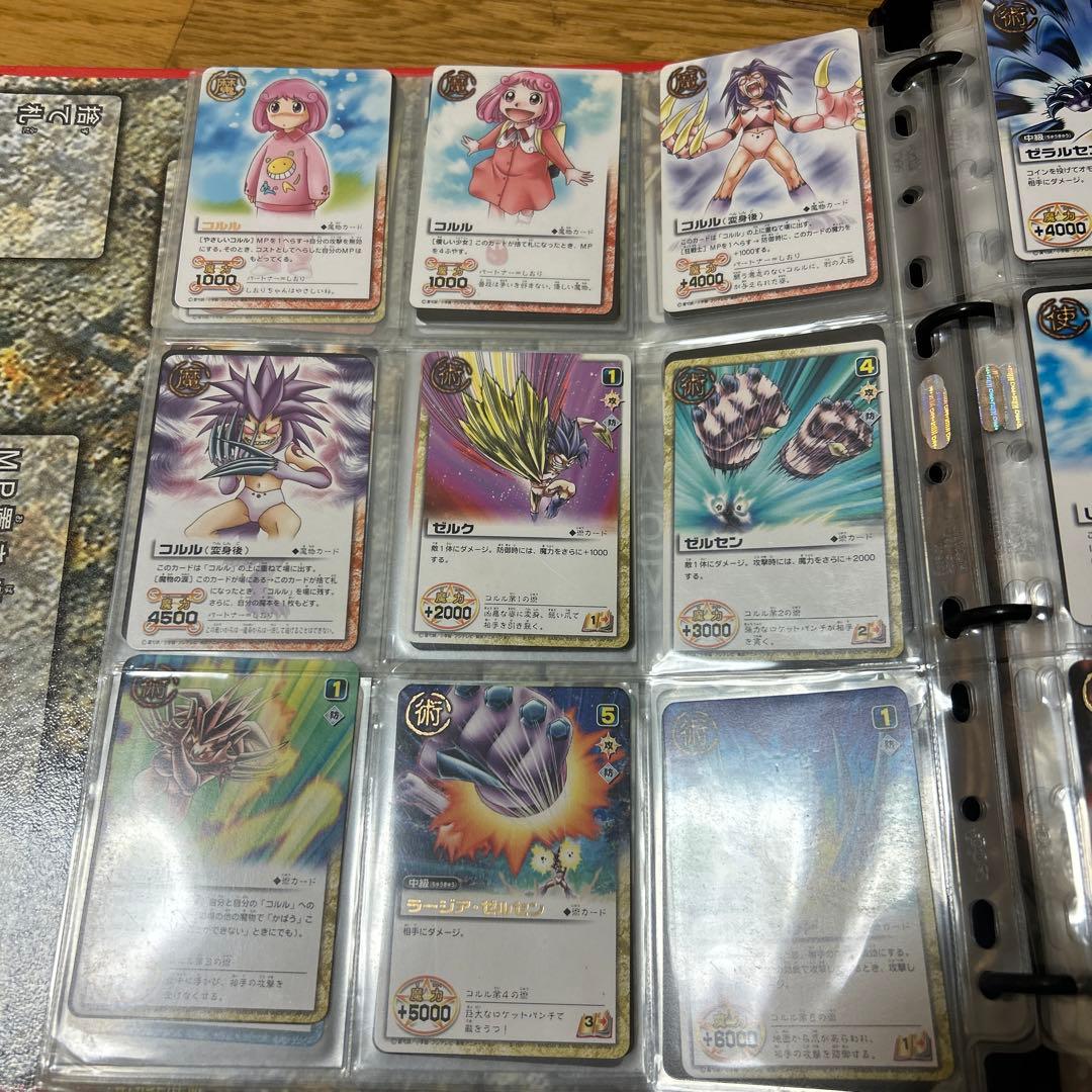 金色のガッシュベル　カードまとめ売り