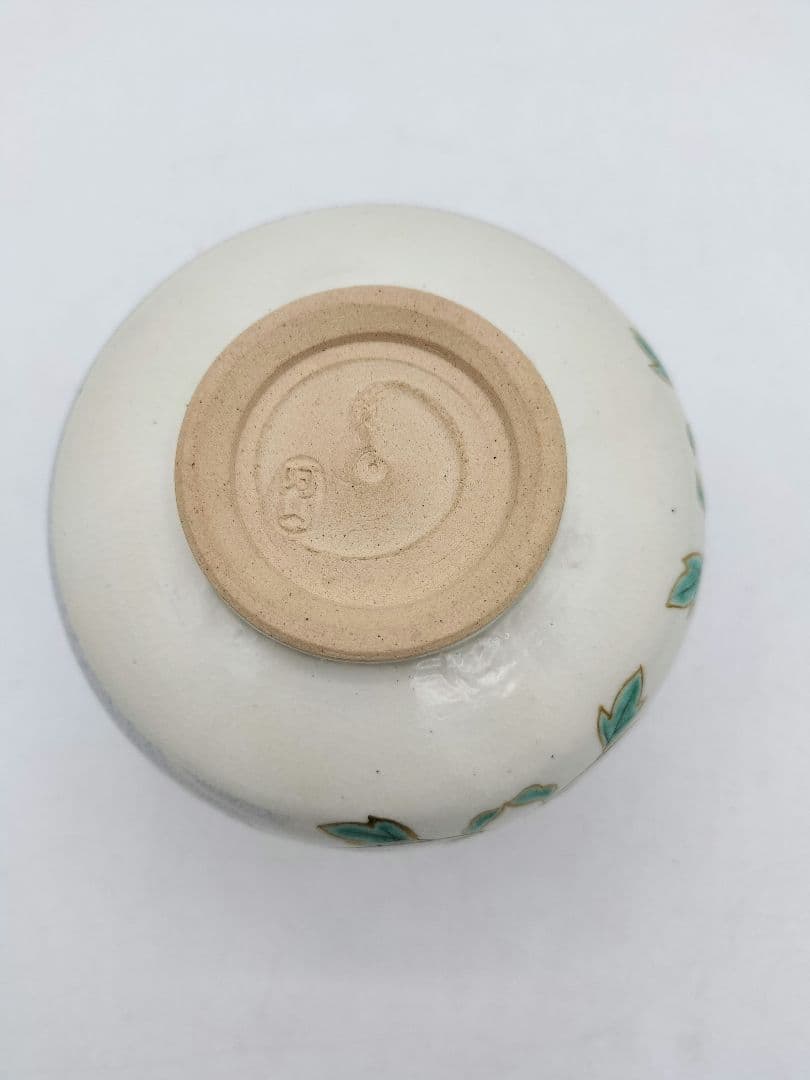 c736 筒茶碗 岸辺の草花 通次阿山 木箱 茶道具 古物