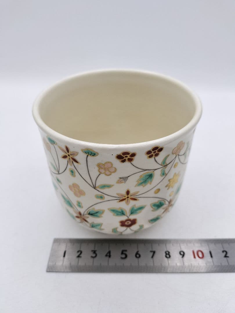 c736 筒茶碗 岸辺の草花 通次阿山 木箱 茶道具 古物