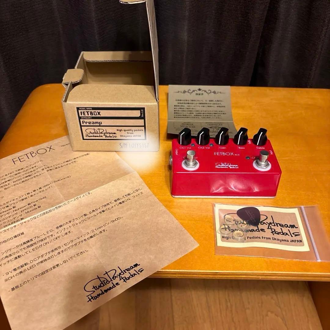 【希少 美品】FETBOX 名機のチューブサウンドStudio Daydream