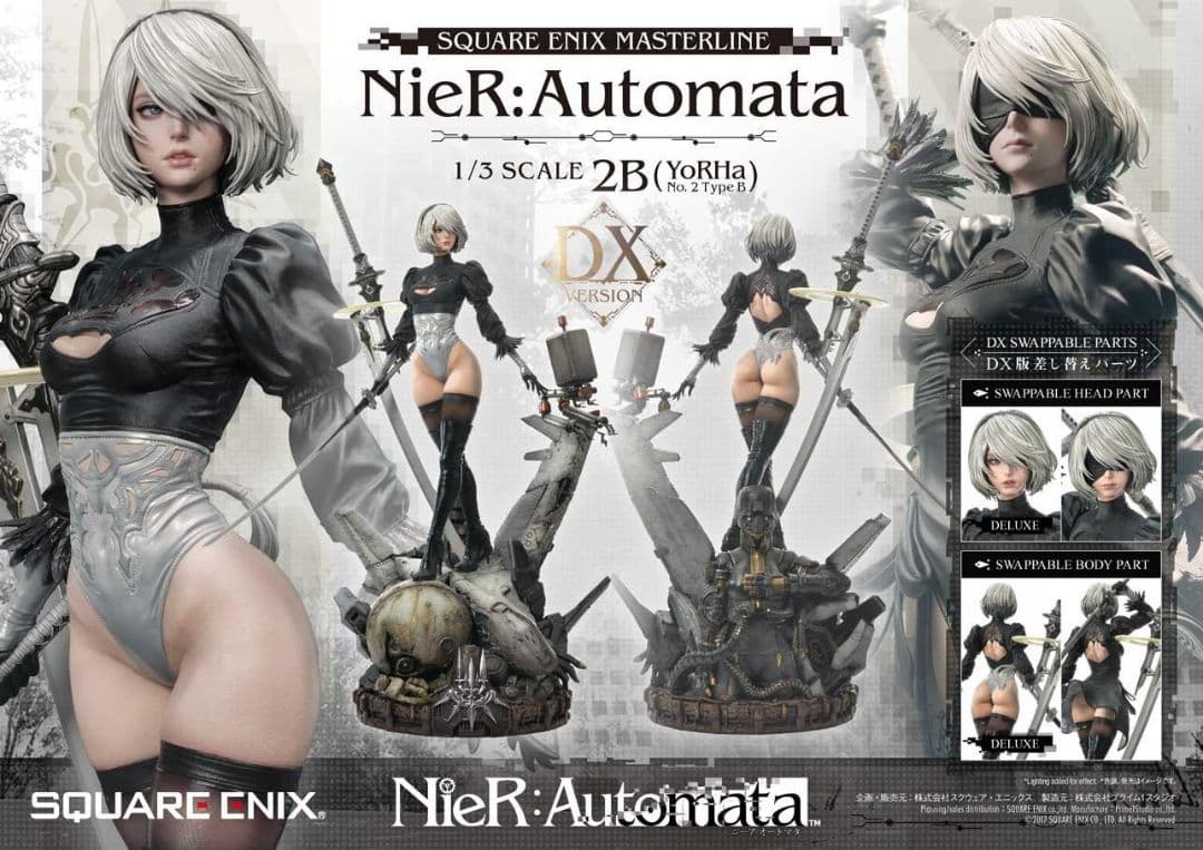 NieR：Automata 1/3 Scale 2B DX版