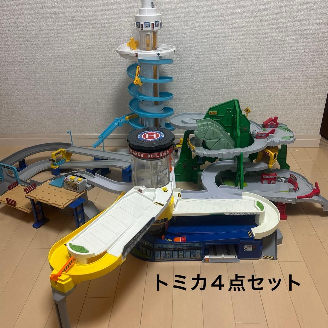 トミカまとめ　（トミカビル・高速道路・山のぼりドライブ・トミカタワー）