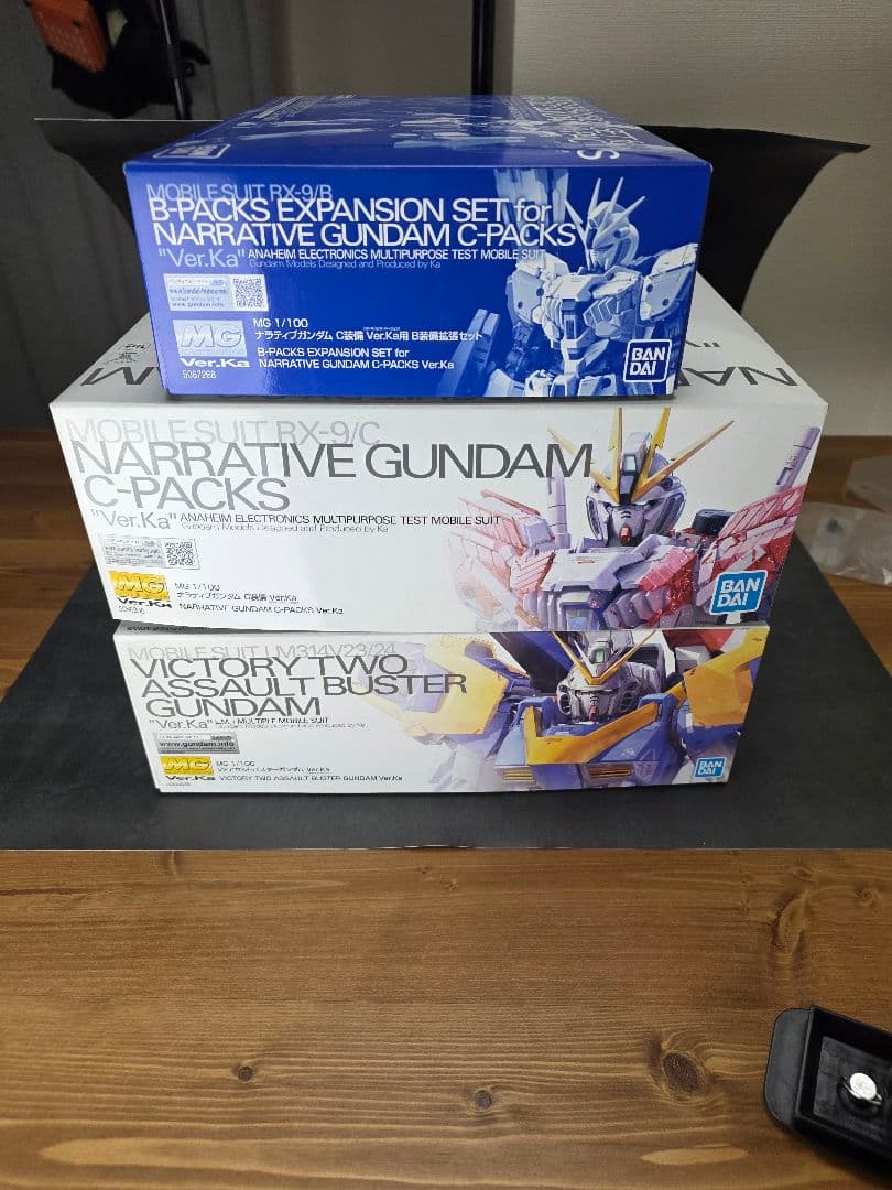 MG V2アサルトバスターガンダム　& ナラティブガンダム C&B装備