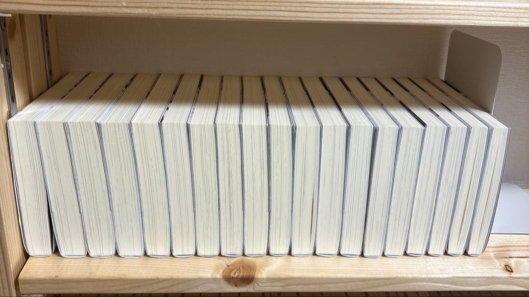 穏やか貴族の休暇のすすめ。 1〜19