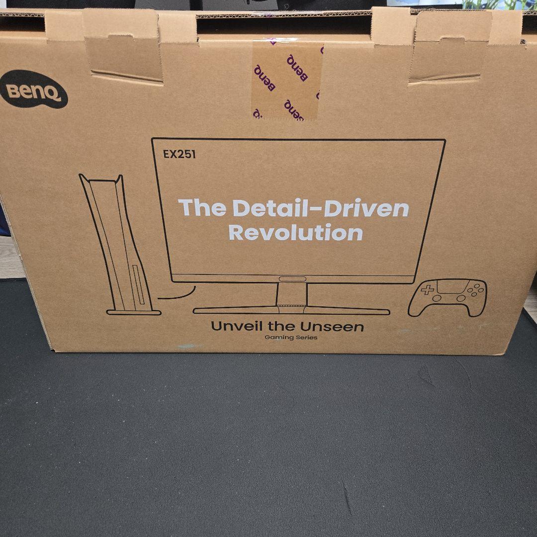 BENQ EX251 24.5インチ ゲーミングモニター