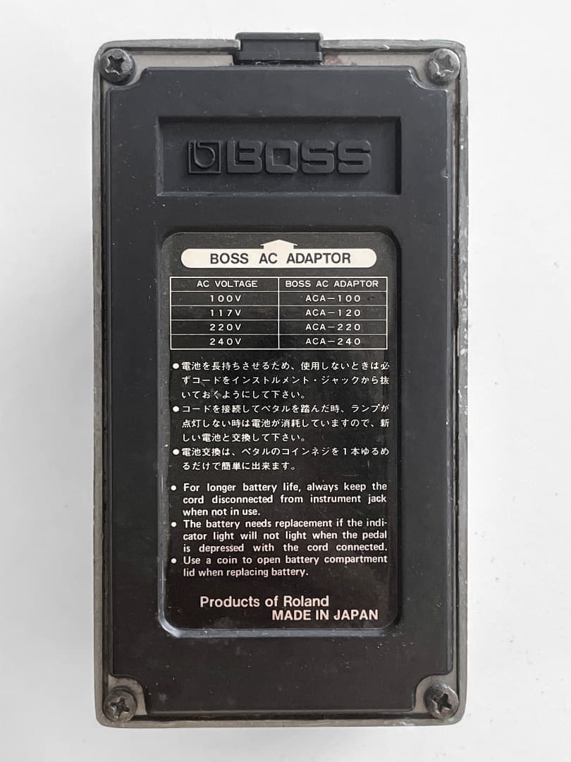 BOSS Phaser PH-1R（フェイザー）