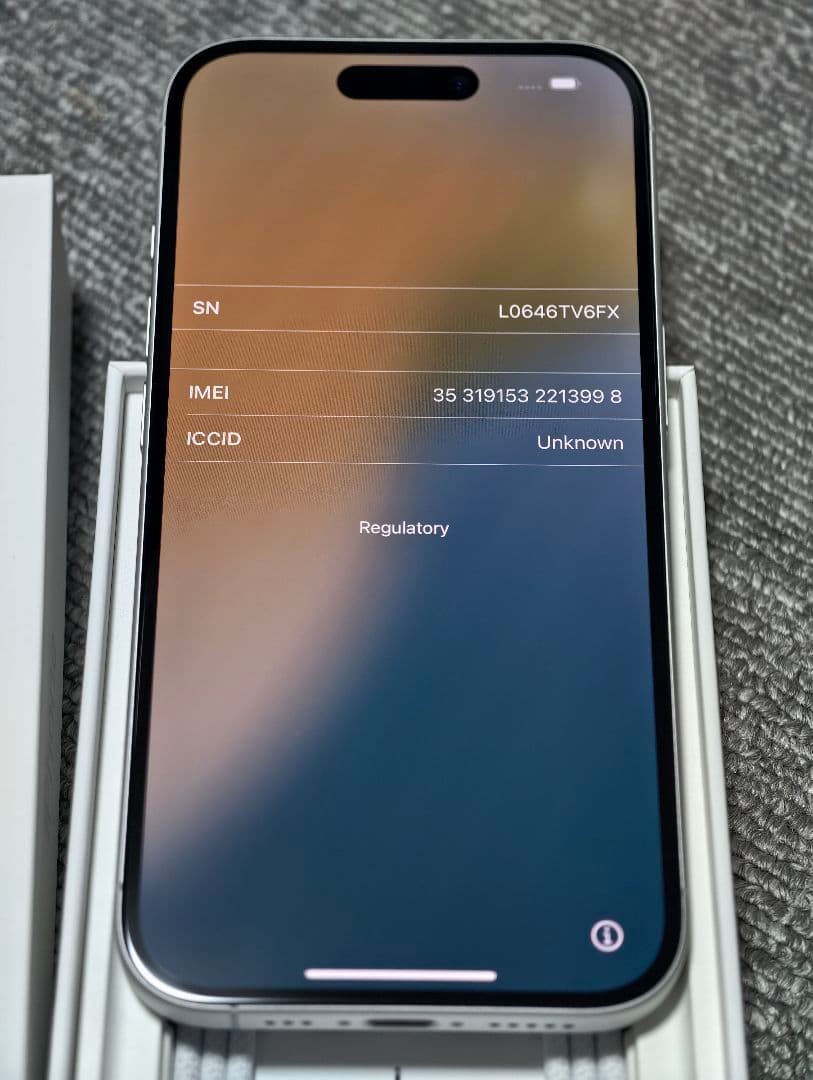 iPhone 16 128GB 未使用 SIMフリー ホワイト