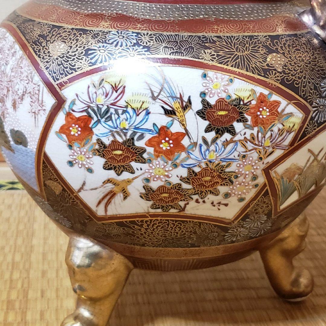 【期間限定価格】九谷焼 大香炉 香炉 連山 共箱 希少 美品