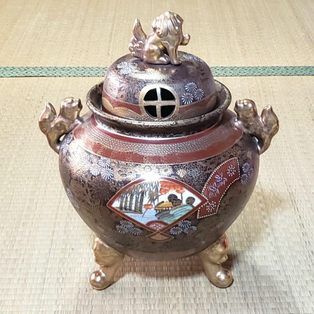 【期間限定価格】九谷焼 大香炉 香炉 連山 共箱 希少 美品