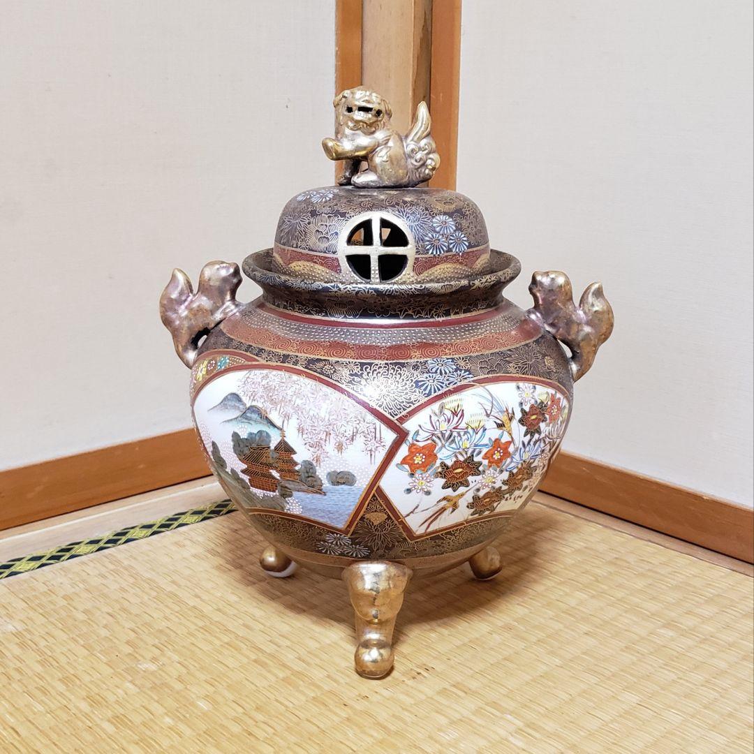 【期間限定価格】九谷焼 大香炉 香炉 連山 共箱 希少 美品