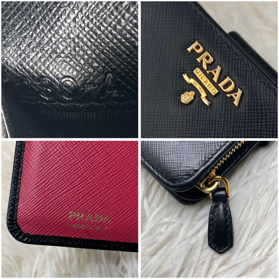 極美品★ PRADA プラダ サフィアーノ レザー ブラック バイカラー