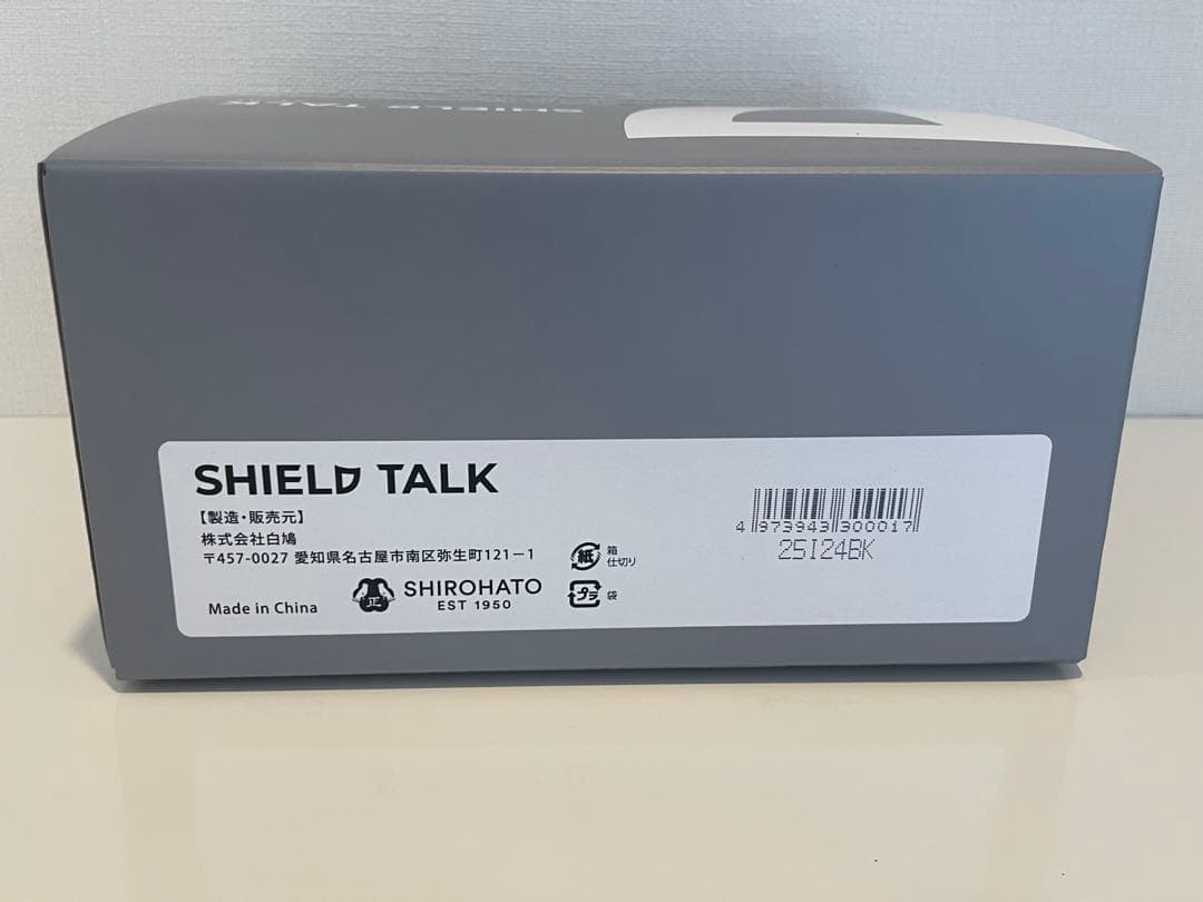 SHIELD TALK ST-01 ワイヤレスヘッドセット（カラー：黒）