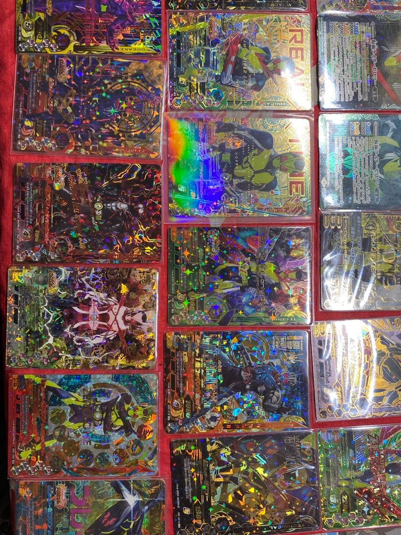 仮面ライダーゼロワン　カード　ガンバライジングなど　　検索　イズ