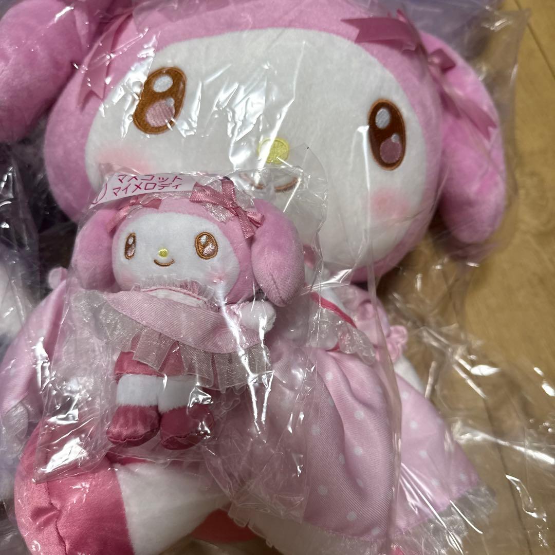 サンリオ　マイメロ　クロミ　くじ　ぬいぐるみなどまとめ売り