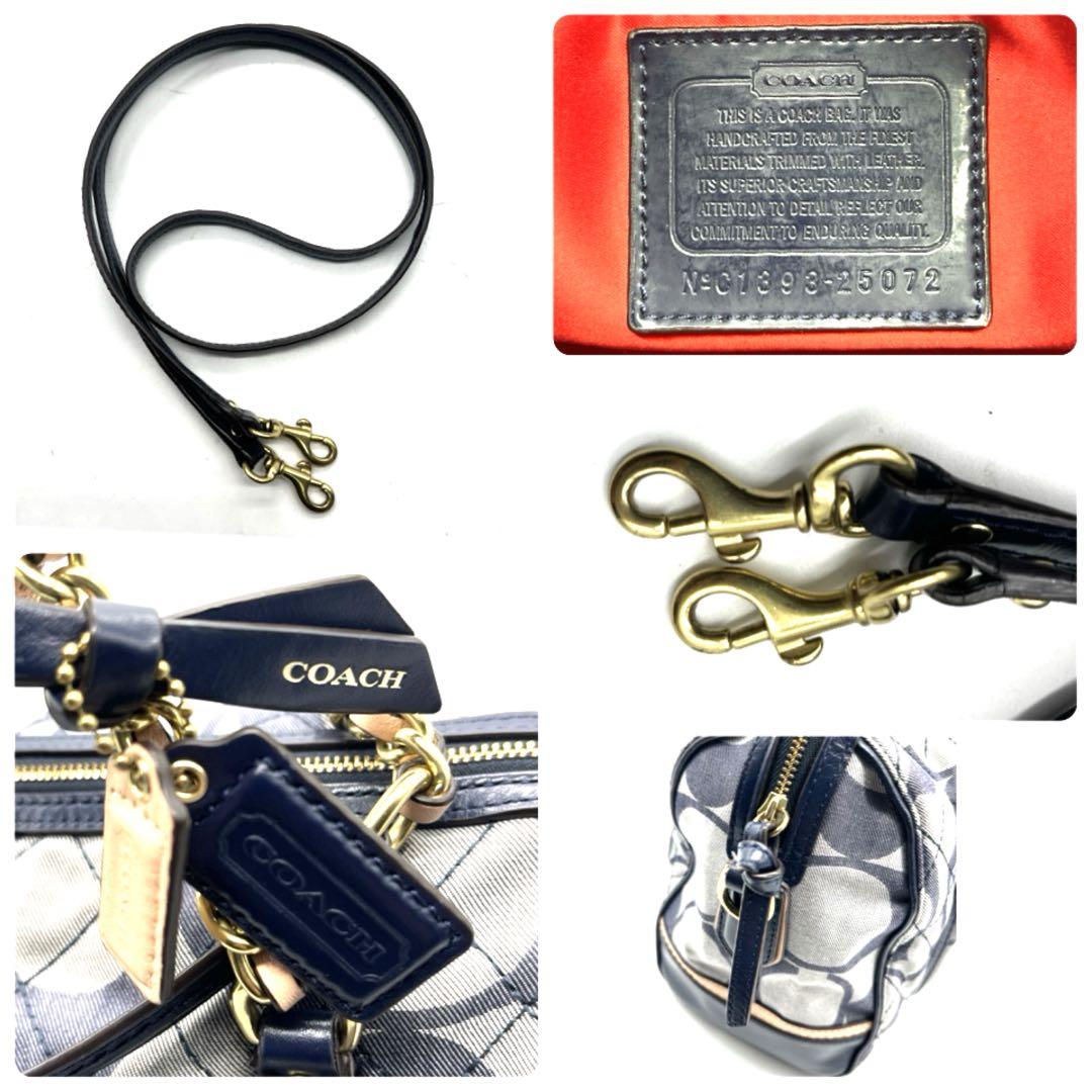 【希少】コーチ シグネチャー キルティングデニム 2way ショルダーバック