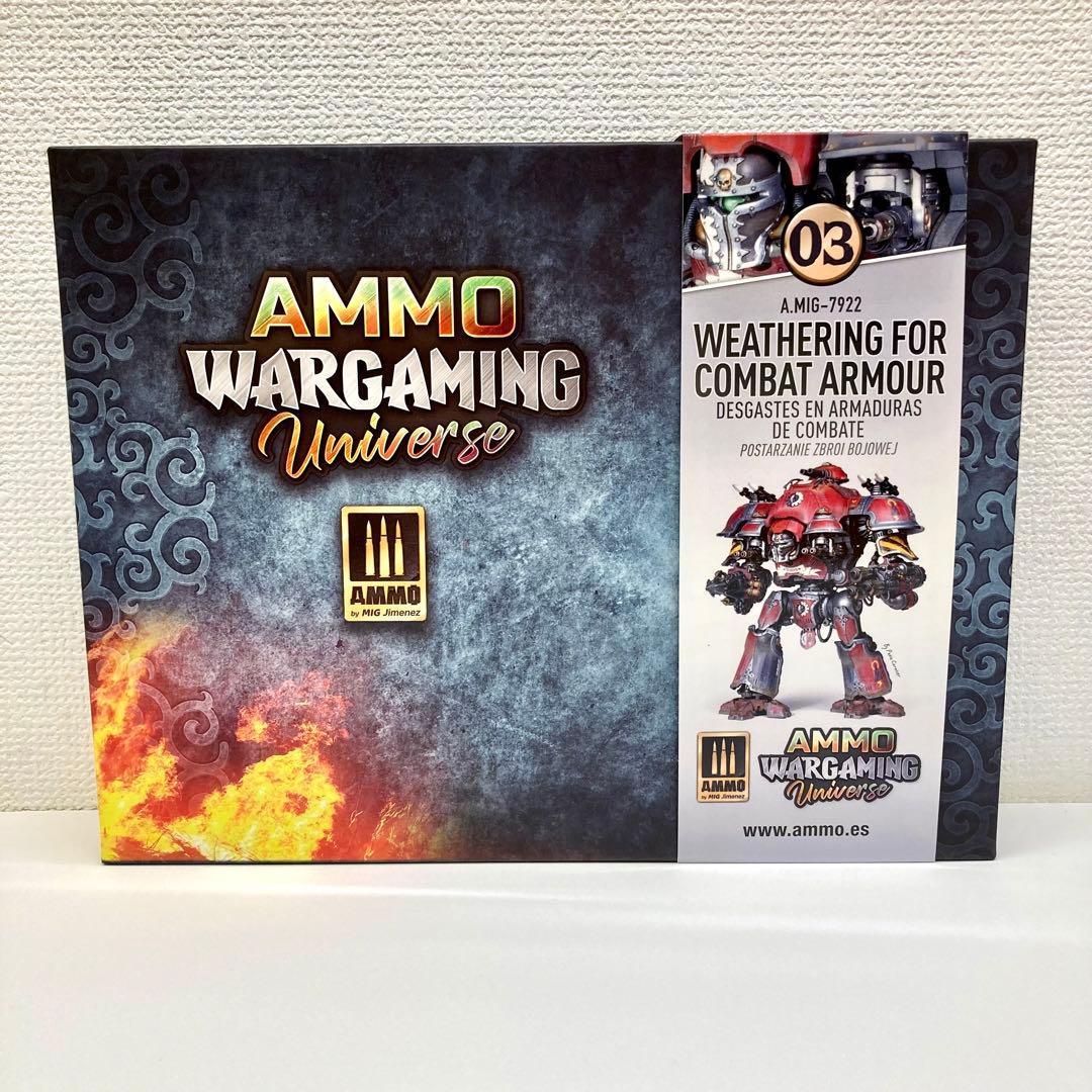 模型製作用品 AMMO Mig WARGAMING Universe 03