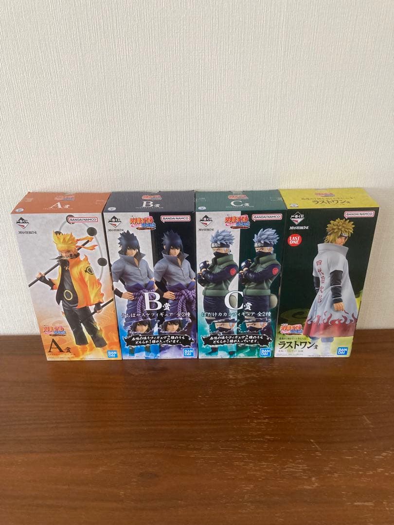 ゆゆ　一番くじナルト疾風伝　紡がれる火の意志ABCラストワン賞４点セット