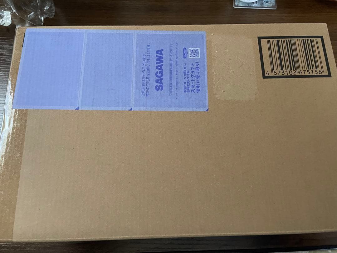 メタルビルド　ゴットガンダム弐　二次出荷