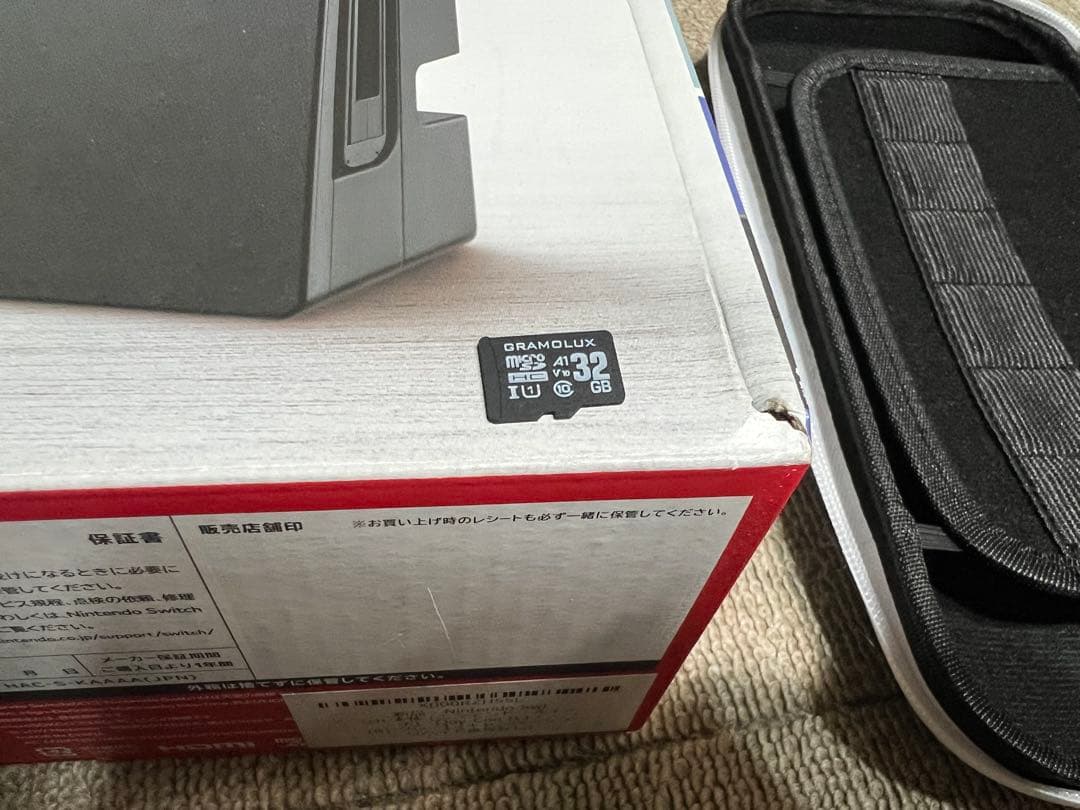 Nintendo Switch 本体 グレー/ネオン 付属品完備