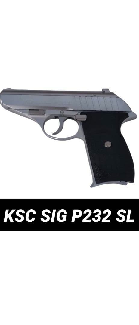 KSC SIG P232 SL ブローバックガスガン
