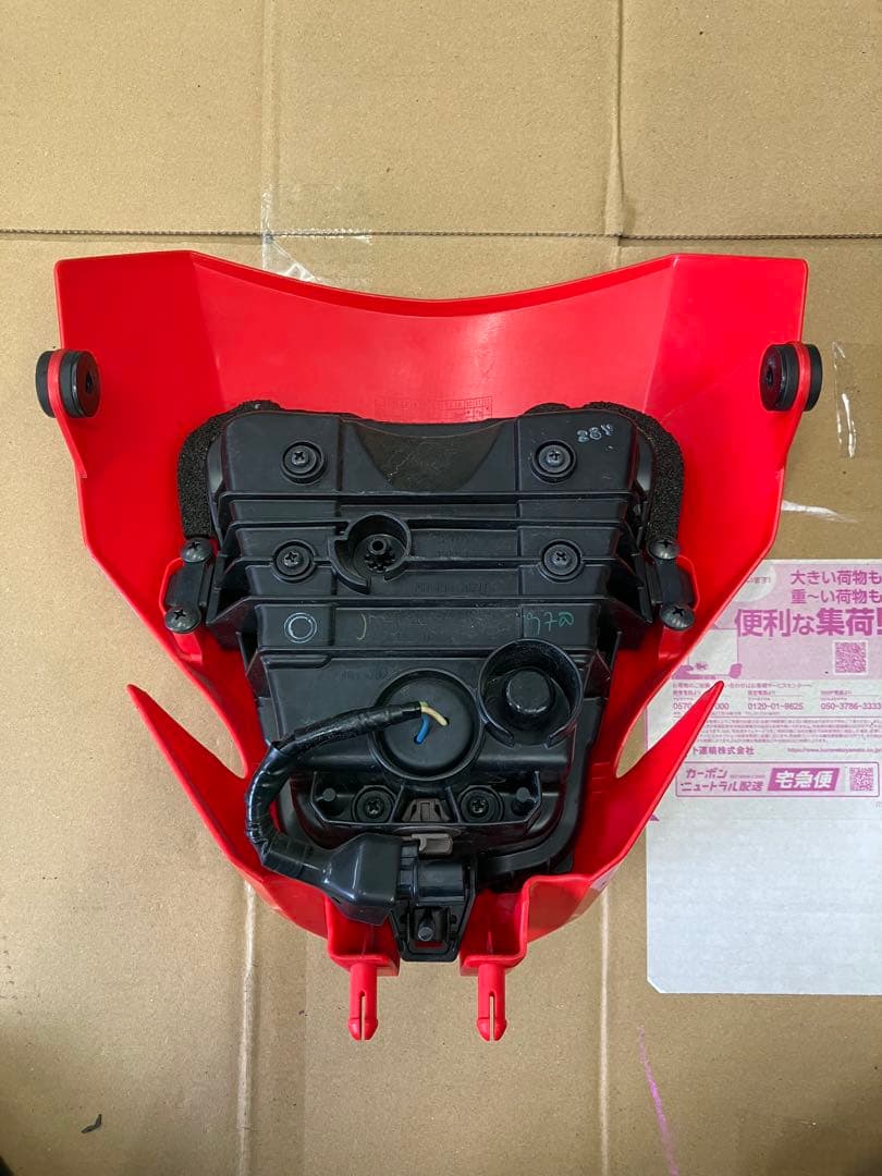 CRF250L MD47 純正ヘッドライト