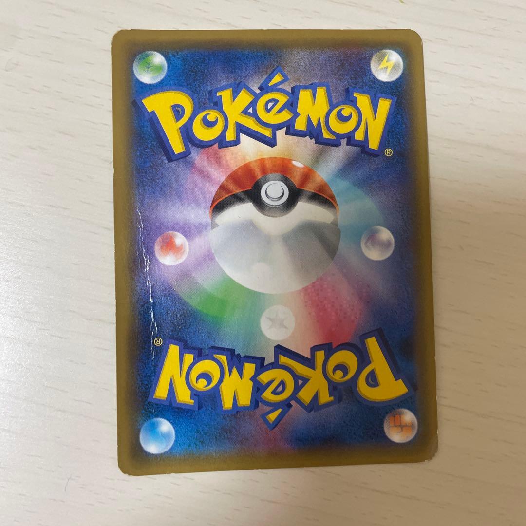 ポケモンカードセット(特別版含む)