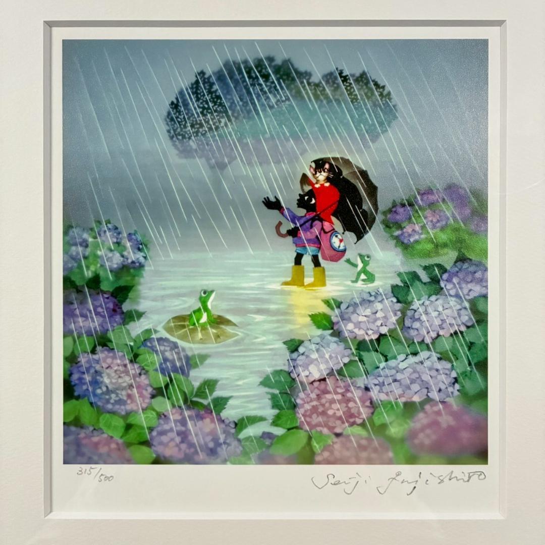 美品 藤城清治「あじさいと少年」レフグラフ 直筆サイン入 作品保証書有 影絵作家