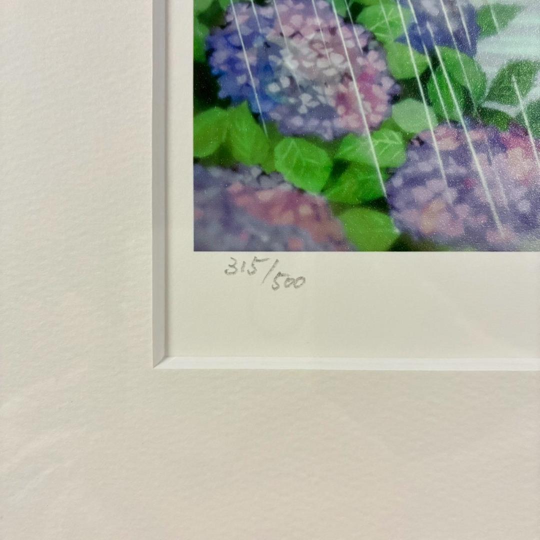 美品 藤城清治「あじさいと少年」レフグラフ 直筆サイン入 作品保証書有 影絵作家