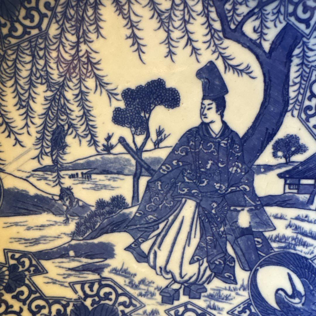 伊万里 アンティーク 染付 印判 中皿 輪花皿 貴人図 柳樹 鶴丸 見返し唐草