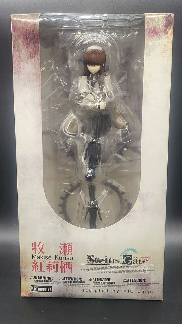 コトブキヤ Steins;Gate 牧瀬紅莉栖 未開封