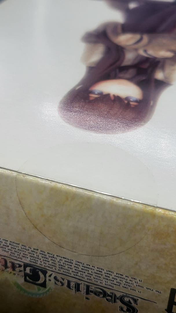 コトブキヤ Steins;Gate 牧瀬紅莉栖 未開封