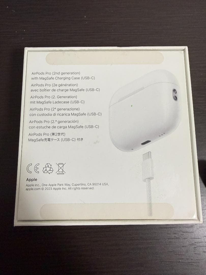 ★美品★　AirPods Pro 2 第二世代　おまけ付き