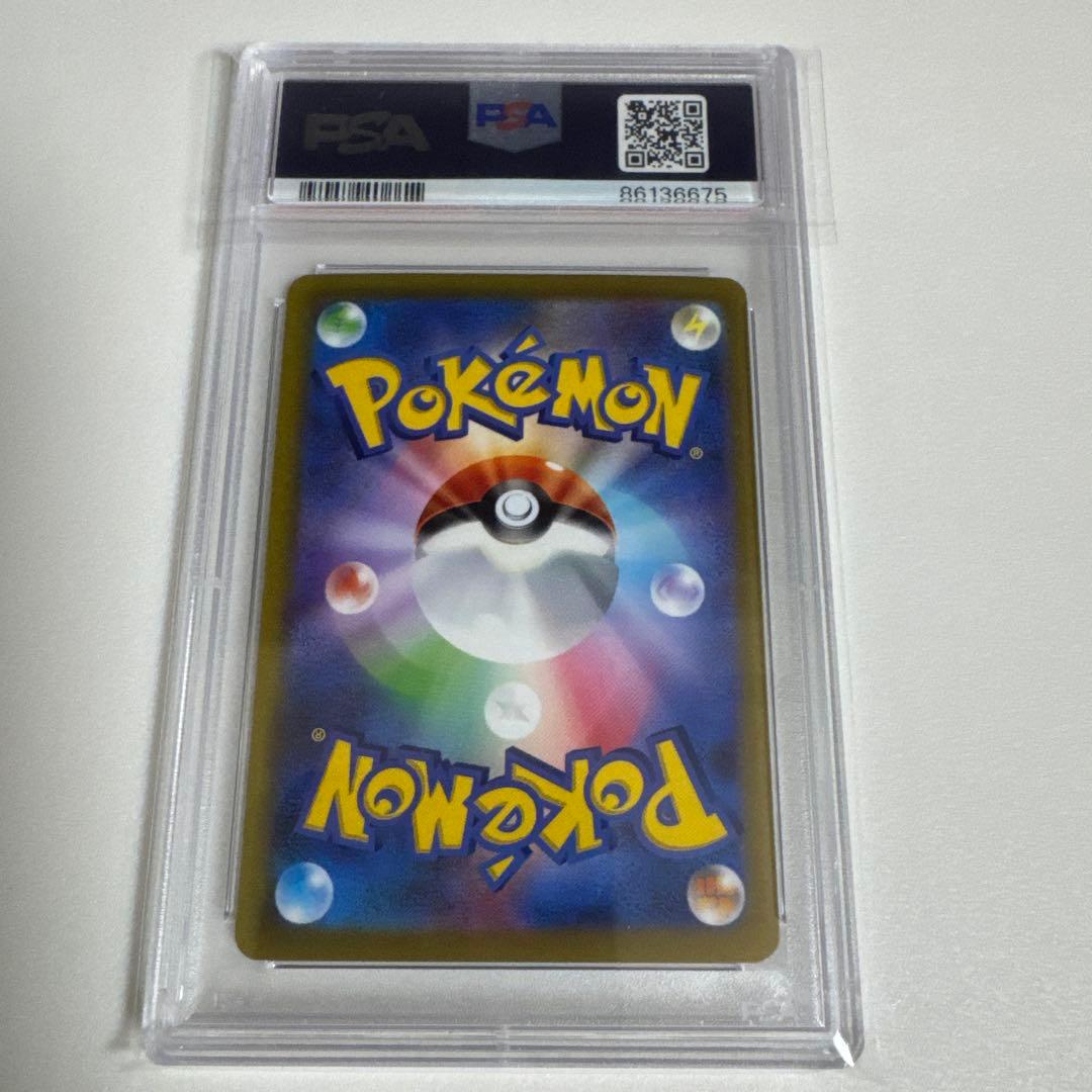 6675 【PSA10】横浜記念デッキ　ピカチュウ　WCS2023横浜