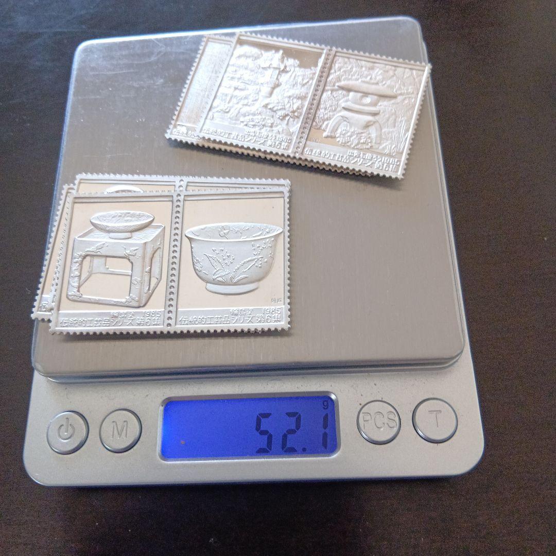 松本徽章工業　純銀　金属工芸品　切手形の金張プレート（伝統的工芸品）