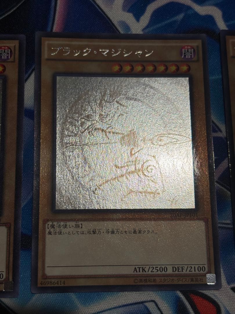 御三家　ホロ　まとめ